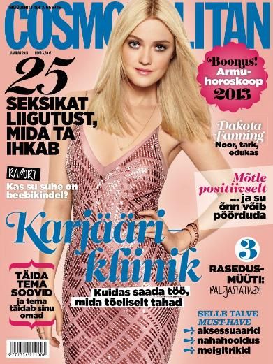 Дакота Фаннинг. Дакота на обложке журнала «Cosmopolitan»