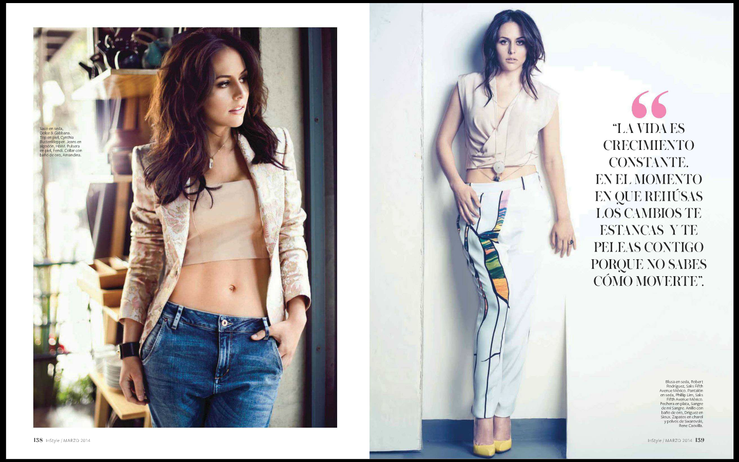 Cурия Вега. Сканы журнала «InStyle» (Март 2014).