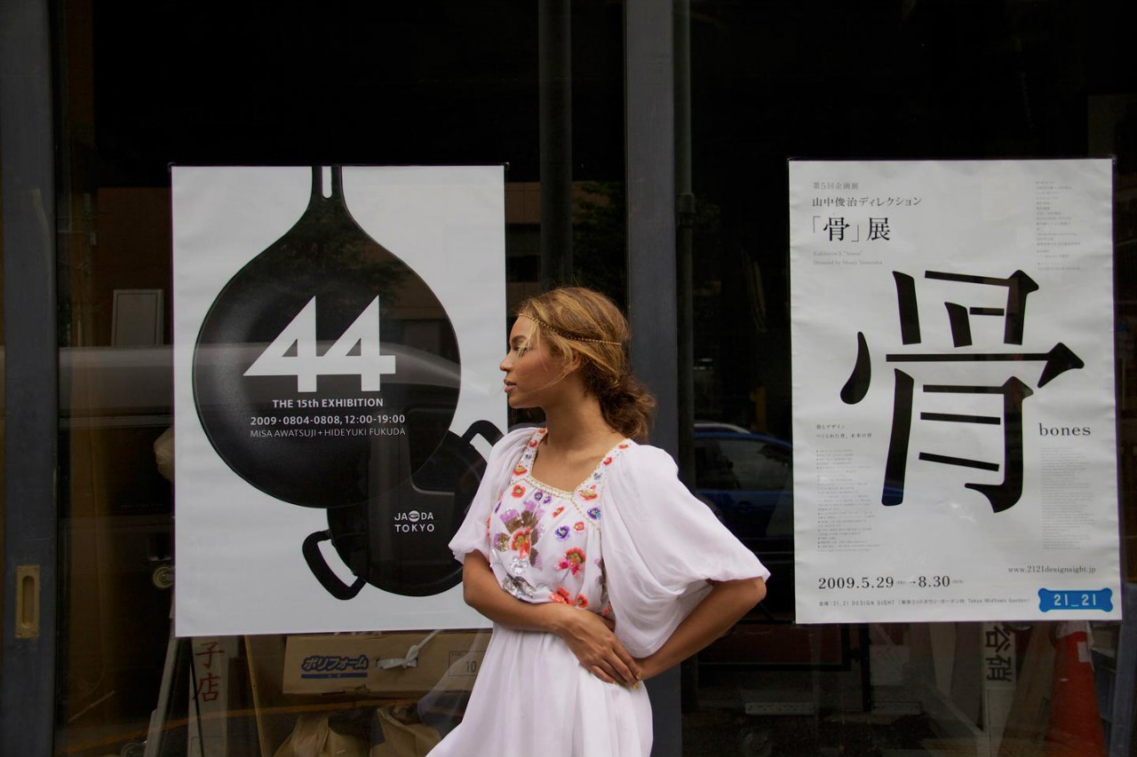 Бейонсе Ноулз. Замечательные фото сделанные во время тура «I Am... World Tour» - часть 1