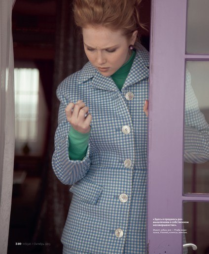 Молли К. Куинн. Molly Quinn для журнала "InStyle" Russia