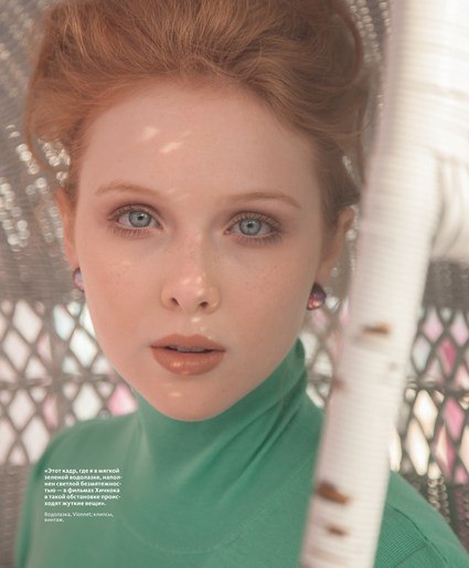 Молли К. Куинн. Molly Quinn для журнала "InStyle" Russia