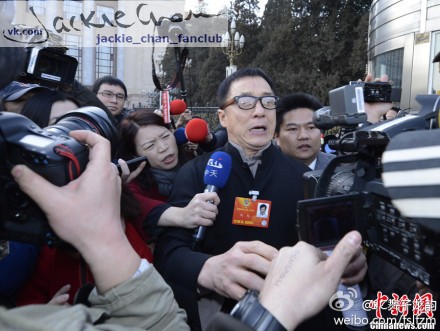 Джеки Чан. В Пекине в Доме народных собраний открылась первая сессия Всекитайского комитета Народного политического консультативного совета Китая 12-го созыва.