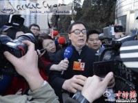 Джеки Чан. В Пекине в Доме народных собраний открылась первая сессия Всекитайского комитета Народного политического консультативного совета Китая 12-го созыва.