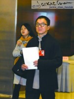 Джеки Чан. В Пекине в Доме народных собраний открылась первая сессия Всекитайского комитета Народного политического консультативного совета Китая 12-го созыва.