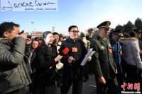 Джеки Чан. В Пекине в Доме народных собраний открылась первая сессия Всекитайского комитета Народного политического консультативного совета Китая 12-го созыва.