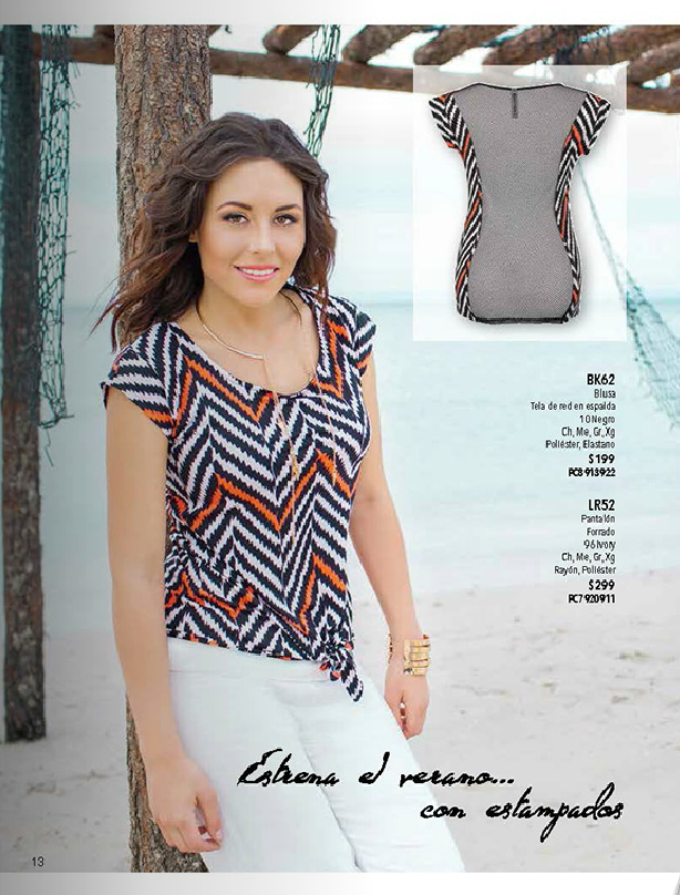 Cурия Вега. Сурия - лицо бренда «Modaclub»