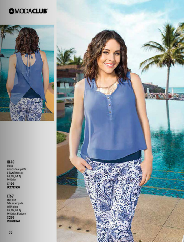 Cурия Вега. Сурия - лицо бренда «Modaclub»