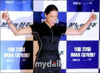 Мишель Родригес. Michelle Rodriguez promoting Fast & Furious 6 in Korea