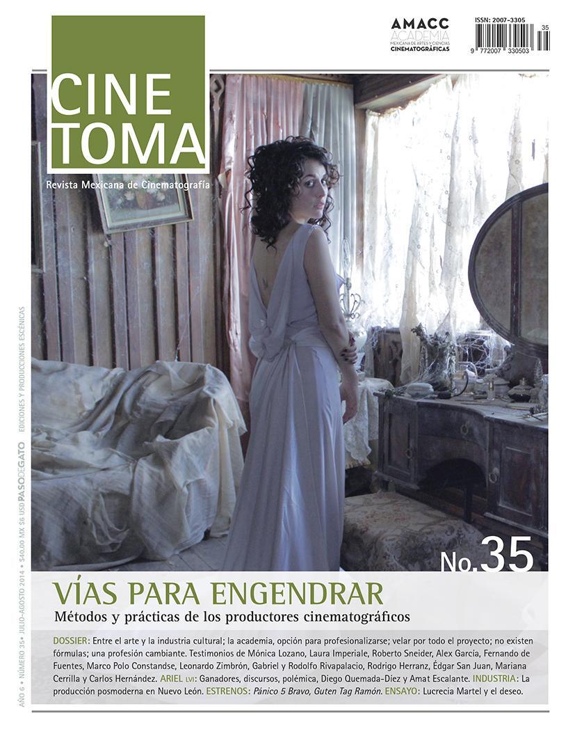 Cурия Вега. Сурия на обложке журнала «Cine Toma». 
