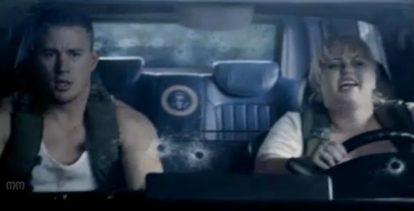 Ченнинг Татум. Ченнинг и Ребел Уилсон в пародии на фильм "Штурм Белого Дома".