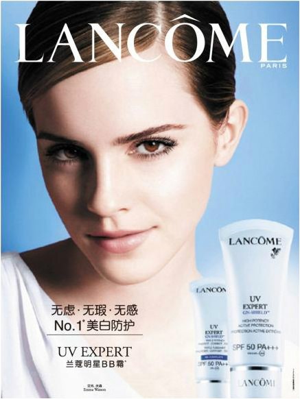 Эмма Уотсон. Немного расширенное фото Эм для рекламы UV Expert GN - Shield by Lancome