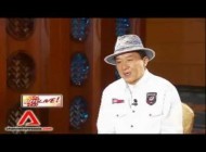 Interview- Jackie Chan Pt 1